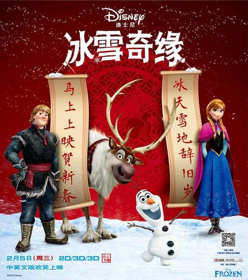 天津音乐学院毕业证办理